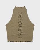 Merrow Halter Top
