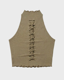 Merrow Halter Top