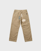 Khaki Sand Work Pant
